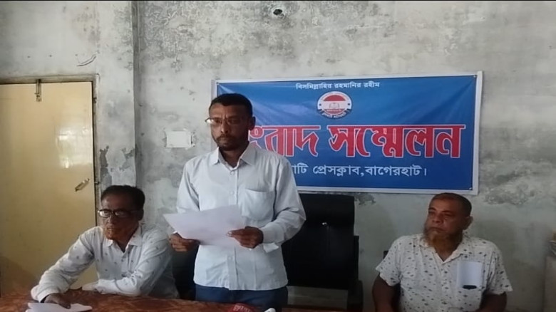 মিথ্যা ও ভিত্তিহীন মামলার প্রতিবাদে বিএনপি নেতার সংবাদ সম্মে