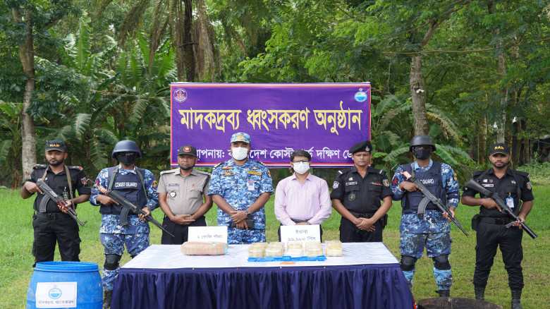 যৌথ অভিযানে উদ্ধারকৃত প্রায় ৫ কোটি টাকা মূল্যের মাদকদ্রব্য 