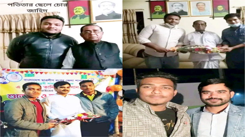 রংপুরে আওয়ামী গুন্ডা জাহিদ হাসান জনি ও জিন্নাতুল ইসলাম জয়