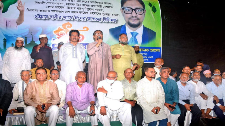 ঈদুল আজহা পরবর্তী ঈদ পুনর্মিলনী অনুষ্ঠানে ডা. শাহাদাত হোসেন