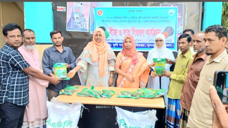 ফুলবাড়ীতে কৃষি অফিসের উদ্যোগে ক্ষুদ্র ও প্রান্তিক কৃষকদের মা