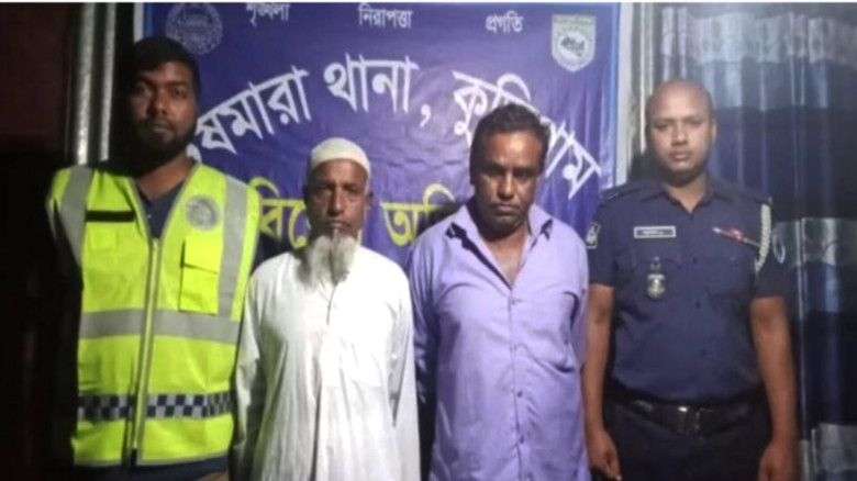 বিশেষ অভিযানে কুড়িগ্রামে গত ২৪ ঘণ্টায় আওয়ামী লীগের বিভিন্ন প