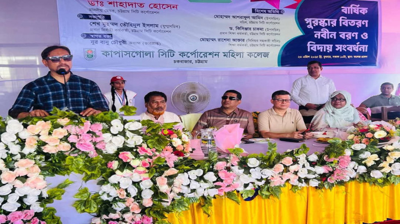 শিক্ষার্থীদের নৈতিক জীবনগঠনে শিক্ষকদের ভূমিকা রাখতে হবে: মেয়