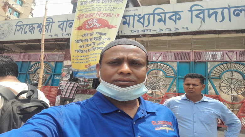 আত্মোপলদ্ধি