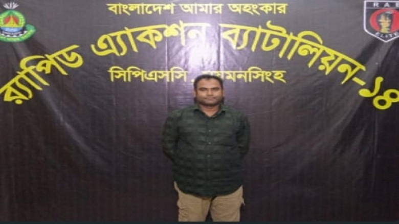 ব্যবসায়ীকে ইয়াবা দিয়ে ফাঁসাতে গিয়ে র‍্যাবের জালে মানিক