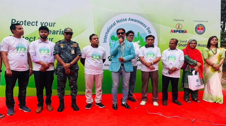 শব্দ দূষণ সচেতনতা বৃদ্ধিতে এসপেরিয়ার সাইকেল র‍্যালি চট্টগ্রা
