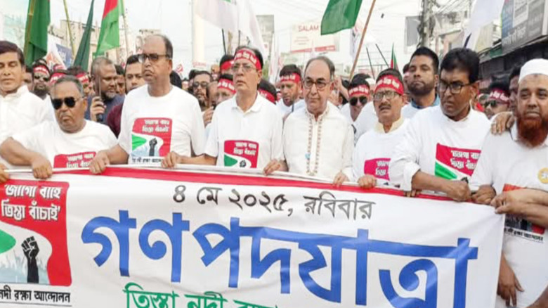"ভিক্ষা চাই না,পানির ন্যায্য হিস্যা চাই"-রংপুরে মির্জা আব্বা