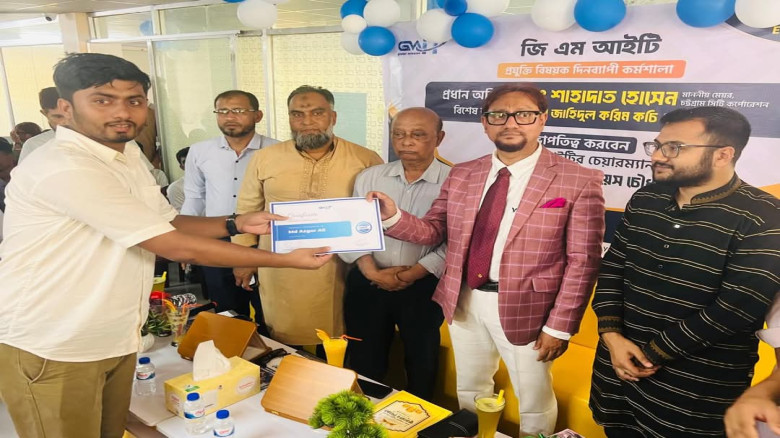 বেকারত্ব দূরীকরণে প্রয়োজন তরুণদের  আইটি প্রশিক্ষণ: মেয়র ডা. 