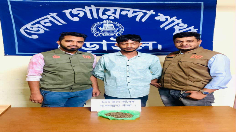 নড়াইলে ডিবির ওসি শাহাদারা খান'র নেতৃত্বে অভিযান গাঁজাসহ একজ