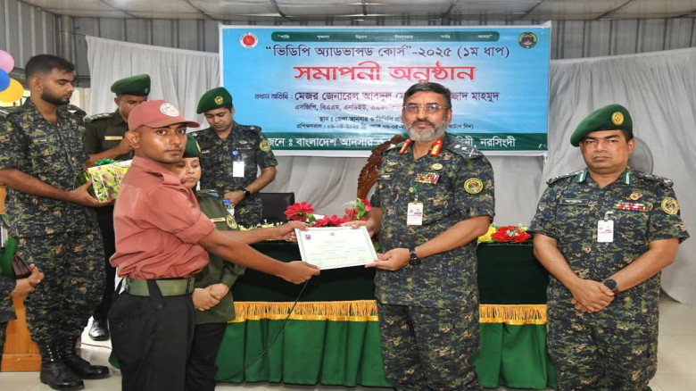 ভবিষ্যৎ উদ্যোক্তা ও সমাজনেতা তৈরিতে ভিডিপি অ্যাডভান্সড কোর্সের নতুন ধারা