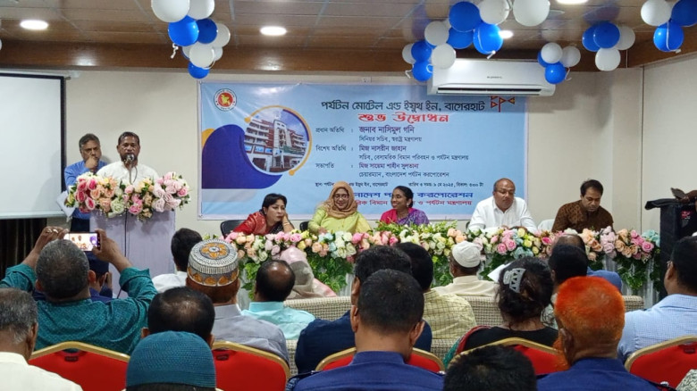 পর্যটকদের জন্য বাগেরহাটে আধুনিক মোটেলের যাত্রা শুরু