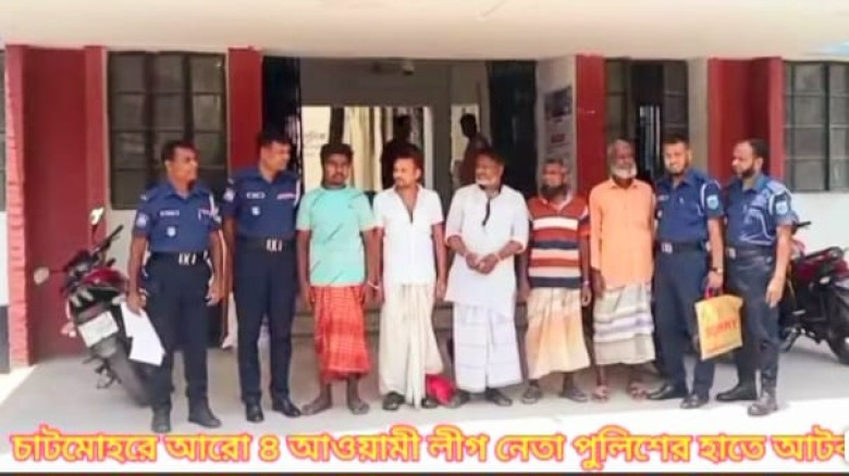 চাটমোহর থানায় বিস্ফোরক মামলায় আটক  ৪জনকে জেল হাজতে প্রেরণ