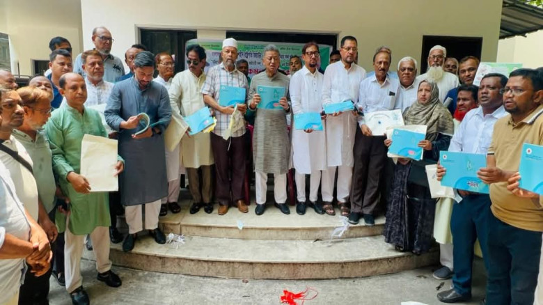 চট্টগ্রামে শহীদ জিয়াউর রহমানের স্মরণে স্মরণিকা ‘কমল’ এর মোড়ক উন্মোচন