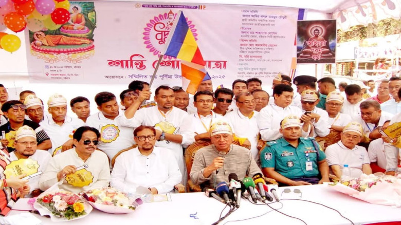 চট্টগ্রামে বৌদ্ধ সম্প্রদায়ের শান্তি শোভাযাত্রায় আমীর খসরু মাহমুদ চৌধুরী