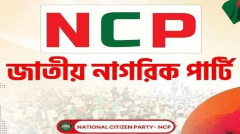 মামলা বাণিজ্য, ফ্যাক্টরি দখল, জুট ব্যবসার সাথে জড়িত  বৈষম্য