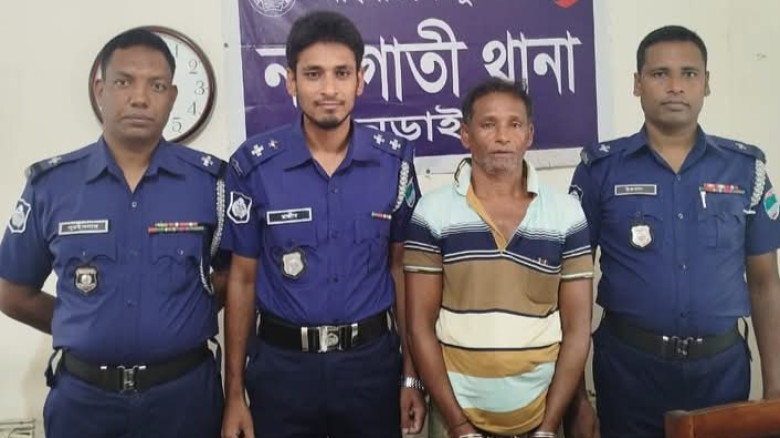 ওসি আশিকুর রহমানের নেতৃত্বে চার কেজি গাঁজাসহ একজন গ্রেফতার