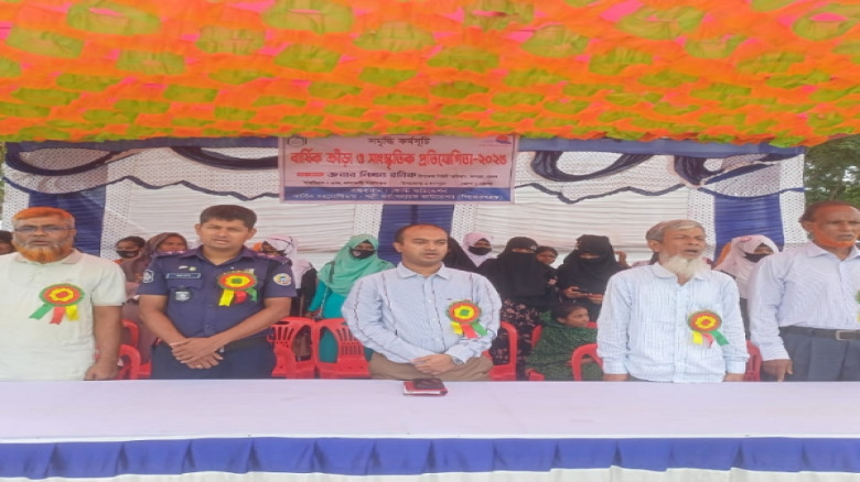সমৃদ্ধি কর্মসূচি বার্ষিক ক্রীড়া ও সাংস্কৃতিক প্রতিযোগিতা ২০২
