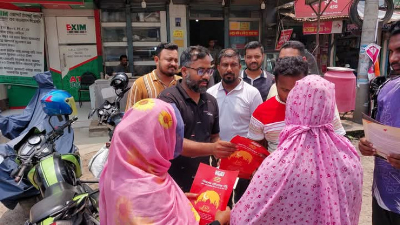 ব্যতিক্রমী উদ্যোগ পাবনার চাটমোহর উপজেলা নির্বাহী কর্মকর্তারঃ